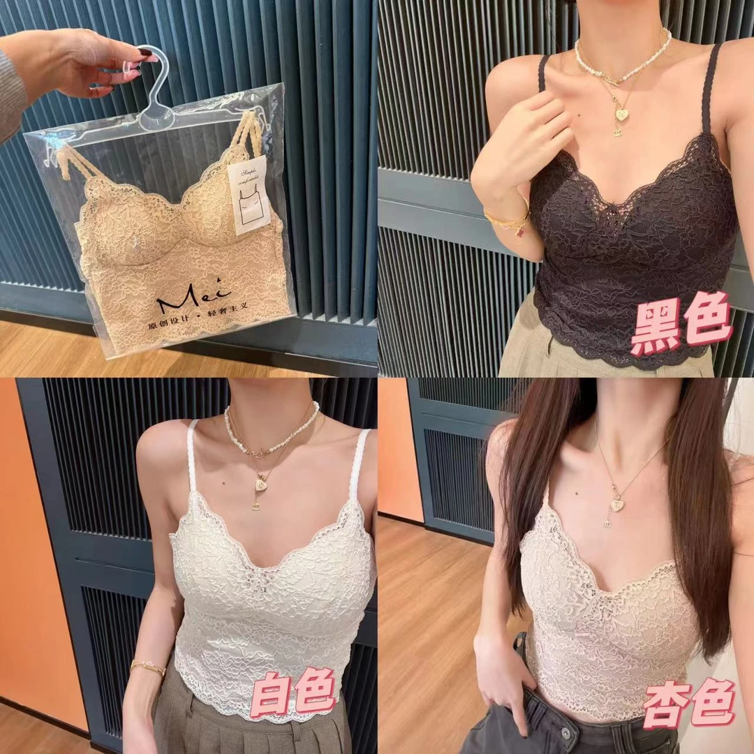 xxxwxz王希之  超爱款~秋冬蕾丝带胸垫百搭美背吊带#12329