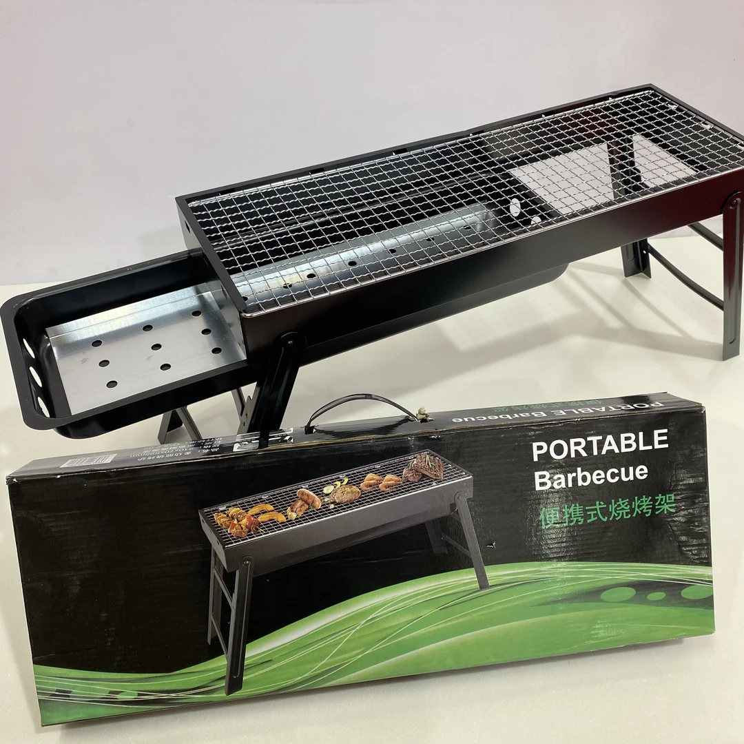 户外便携烧烤炉家用木炭碳烤炉加厚折叠烧烤架