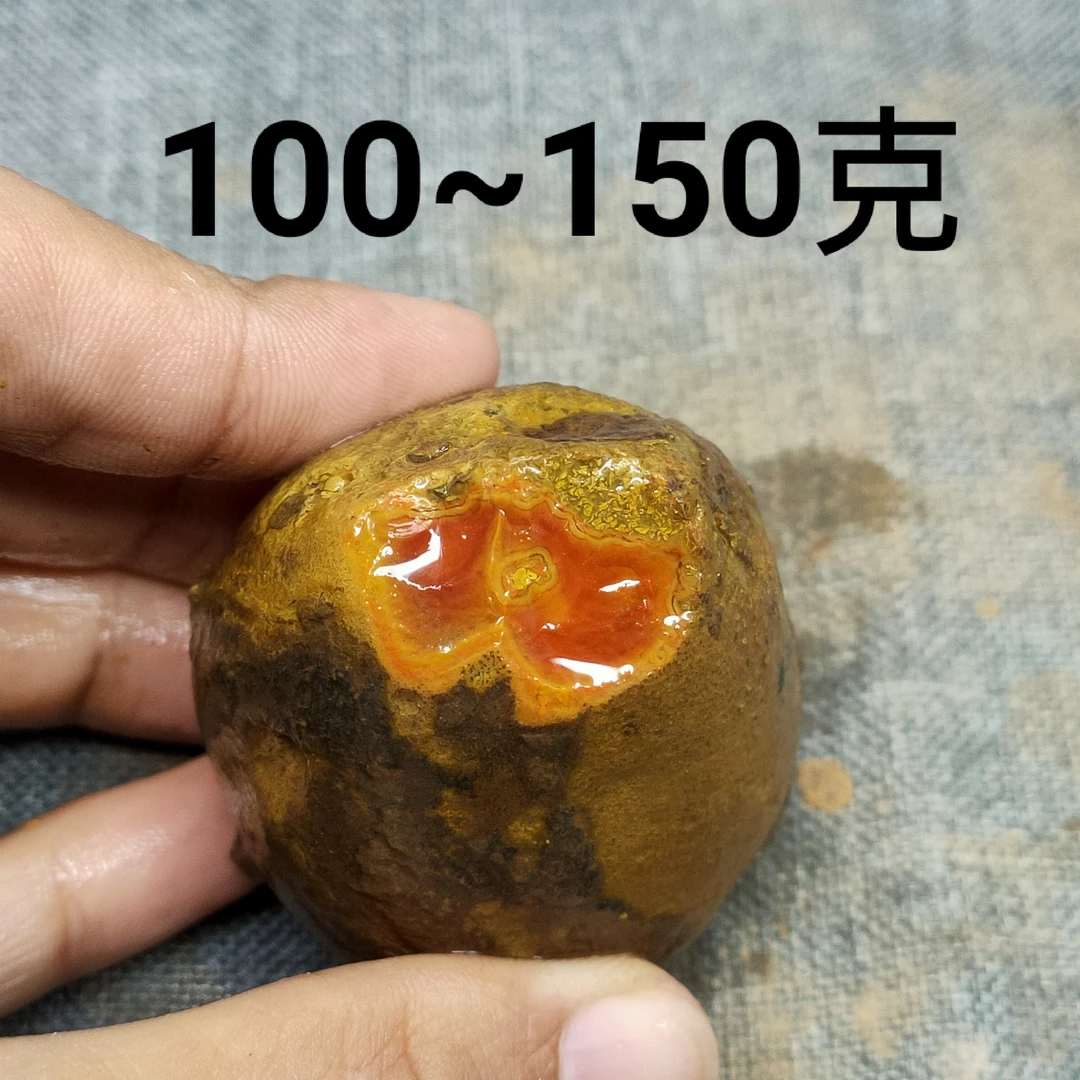 宣化战国红天然玛瑙原石