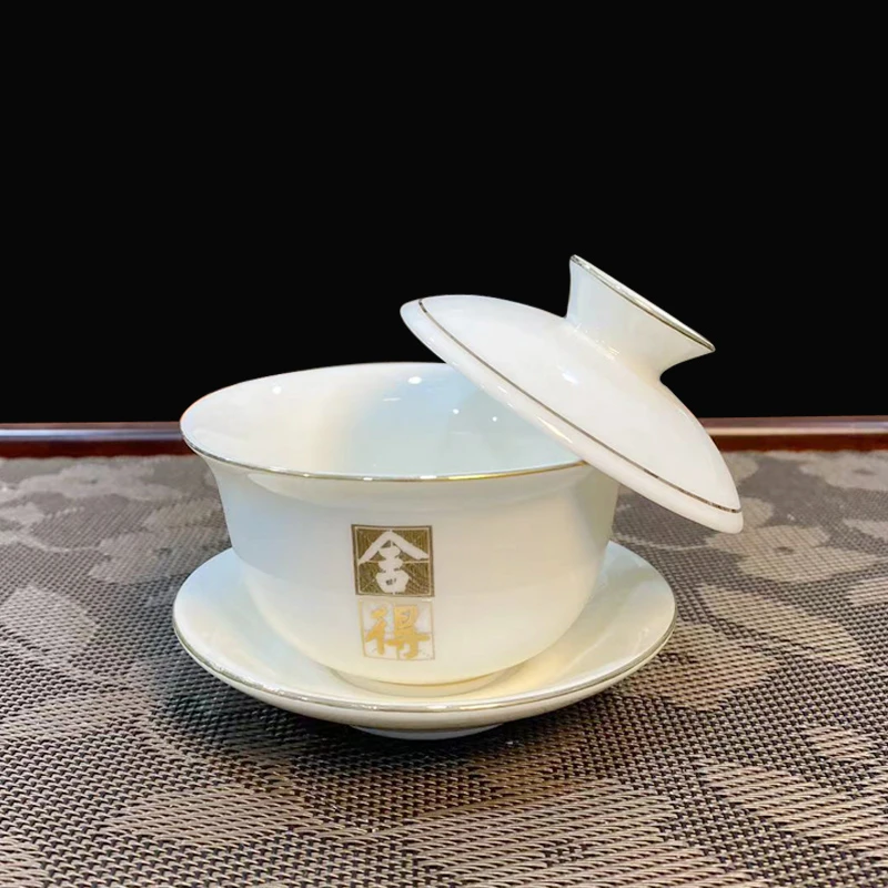 可悬停可旋转羊脂玉白瓷三才盖碗家用盖碗功夫茶具泡茶碗茶杯