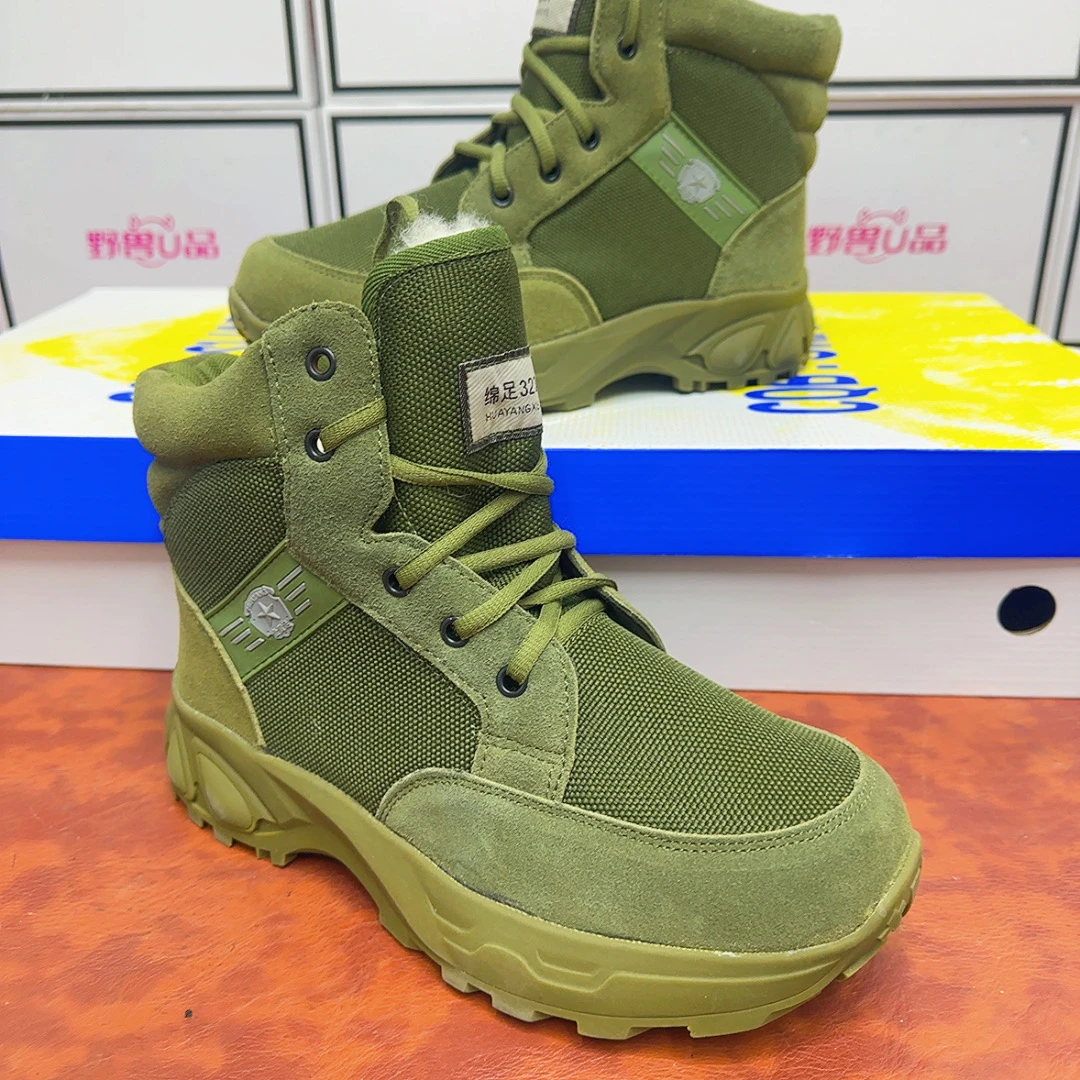 19-81冬季抗寒短靴—建议拍大一码