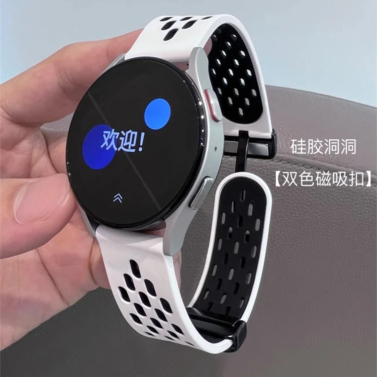 适用华为GT3表带磁吸硅胶双色透气洞洞watch3运动腕带非凡大师