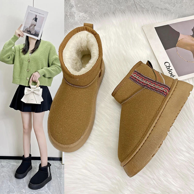 雪地靴女2023冬季新款百搭短筒雪地靴女鞋加绒加厚保暖短靴子棉鞋