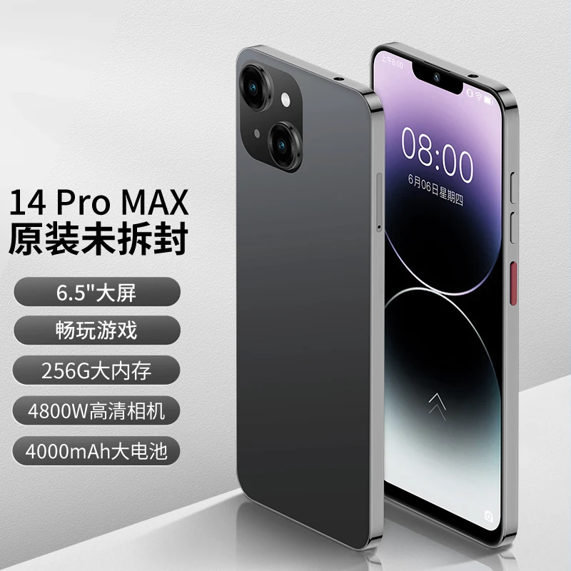 全新13Pro智能手机5G全网通游戏学生价老人百元安卓大屏双卡双待