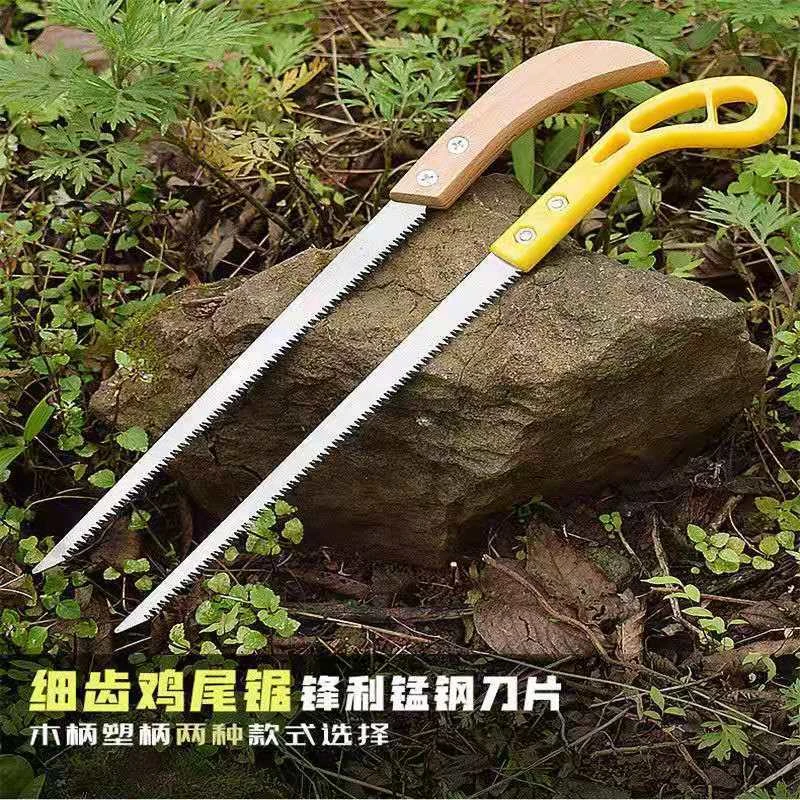 园林墙板锯迷你木工小锯子伐木拉花鸡尾锯家用锯竹子细齿手锯批发