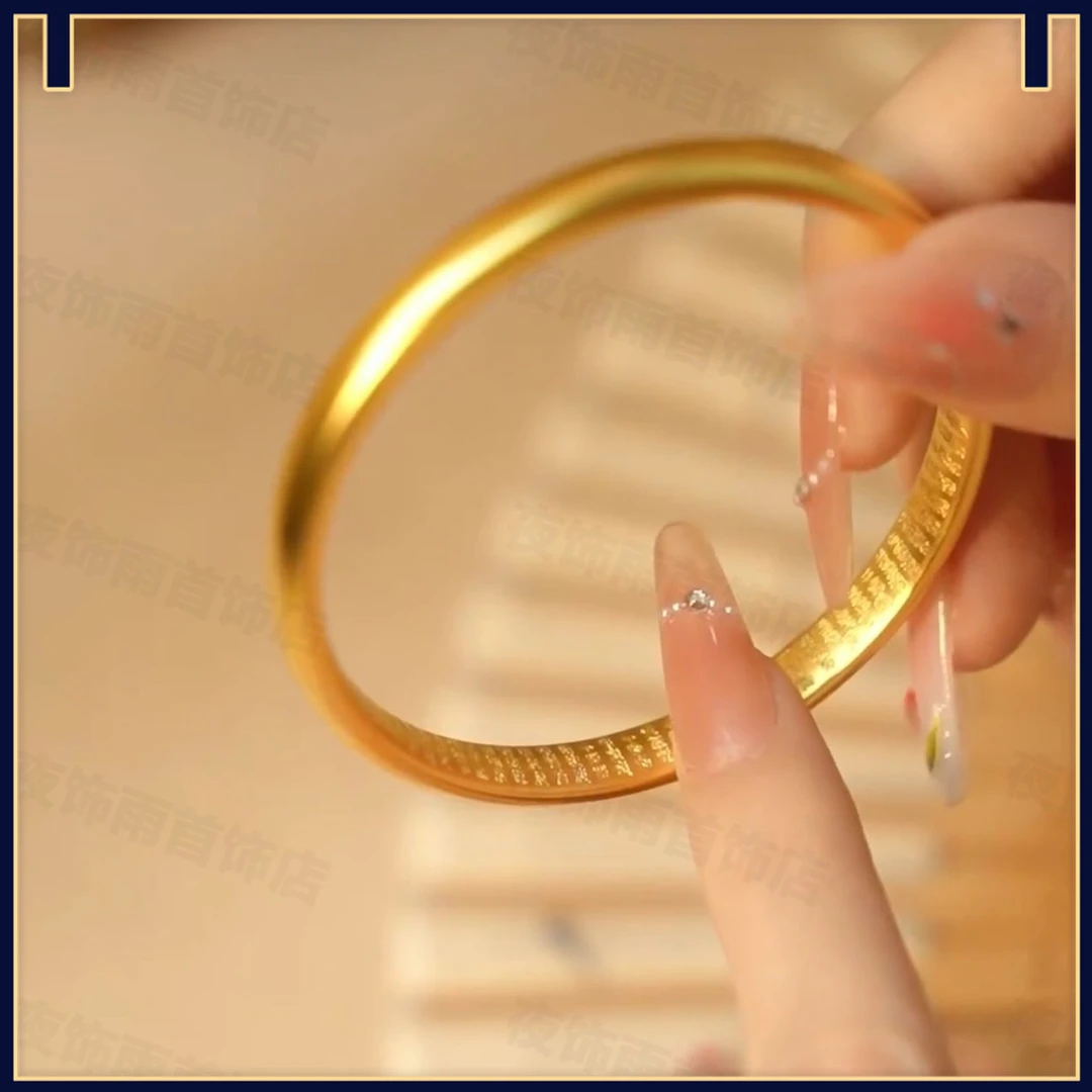 铜合金手镯 泥鳅背心经手镯子男女款素圈实心古法传承手环黄金色2