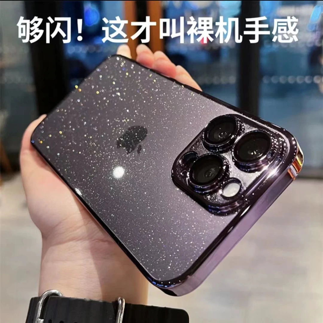 带镜头膜适用于苹果14promax手机壳闪粉PC电镀边13pro/12防尘硬壳