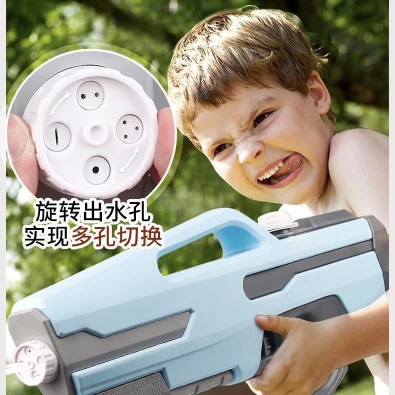 炫酷高压手动连发强力射击多功能呲水枪男孩玩具3-6