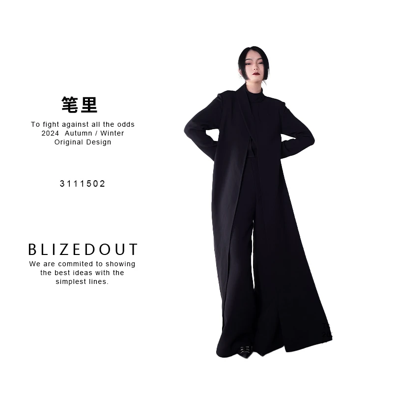 笔里【BLIZEDOUT】独立设计师黑色多层堆叠秋冬气质连体裤3111502