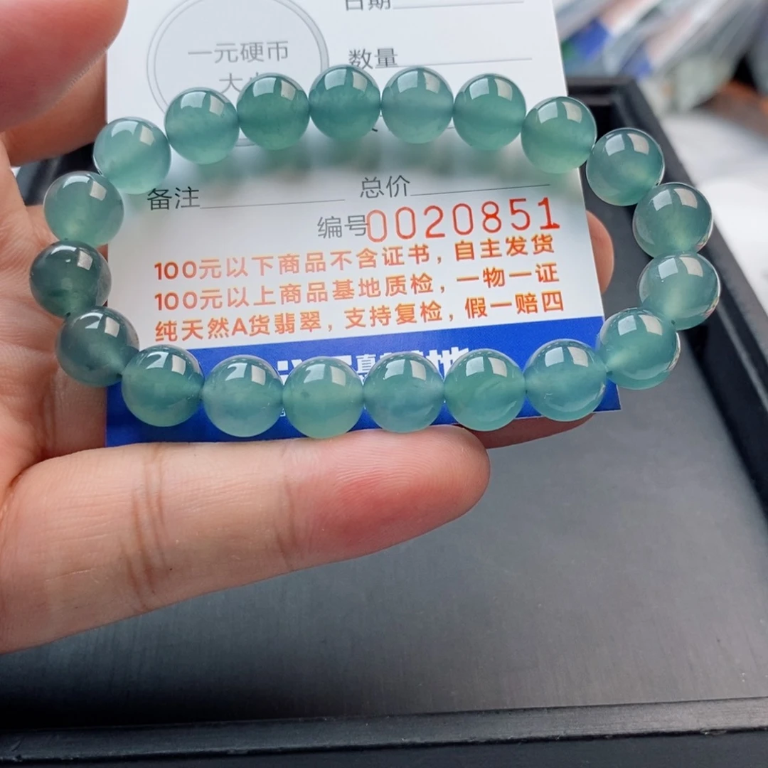 翡翠手链未镶嵌手串