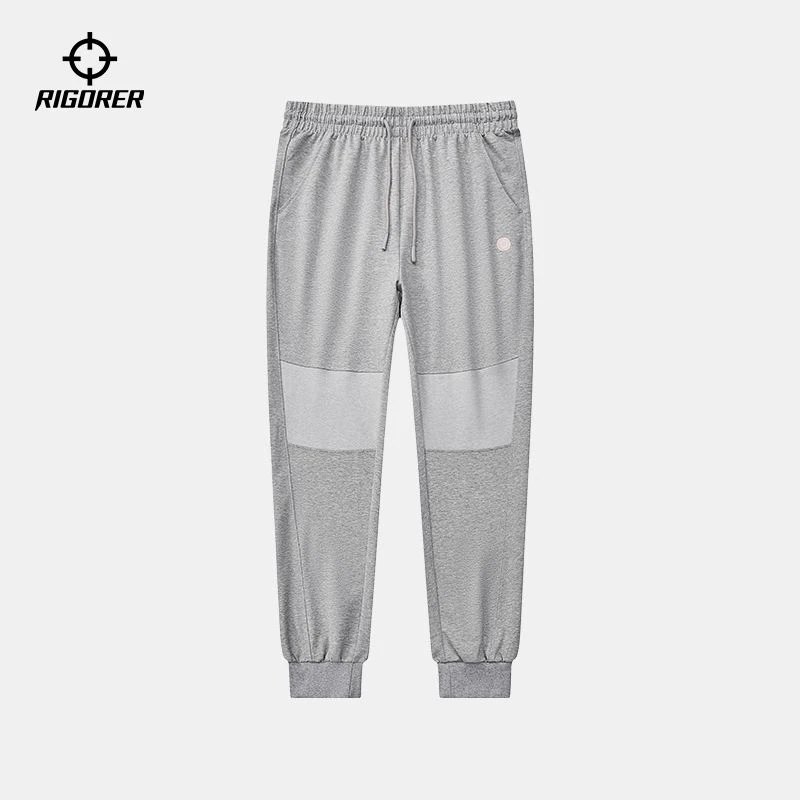 【中秋好礼季】准者运动裤男款长裤夏季薄款灰色青少年束脚卫裤