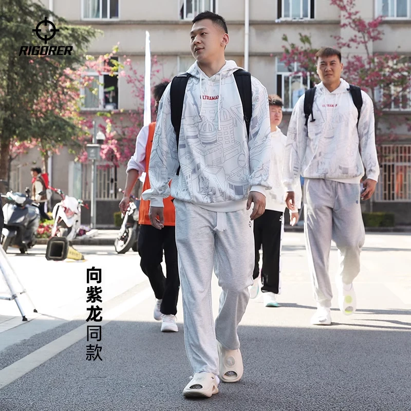 【美式运动卫裤】准者运动长裤休闲美式青少年束脚针织卫裤透气运动