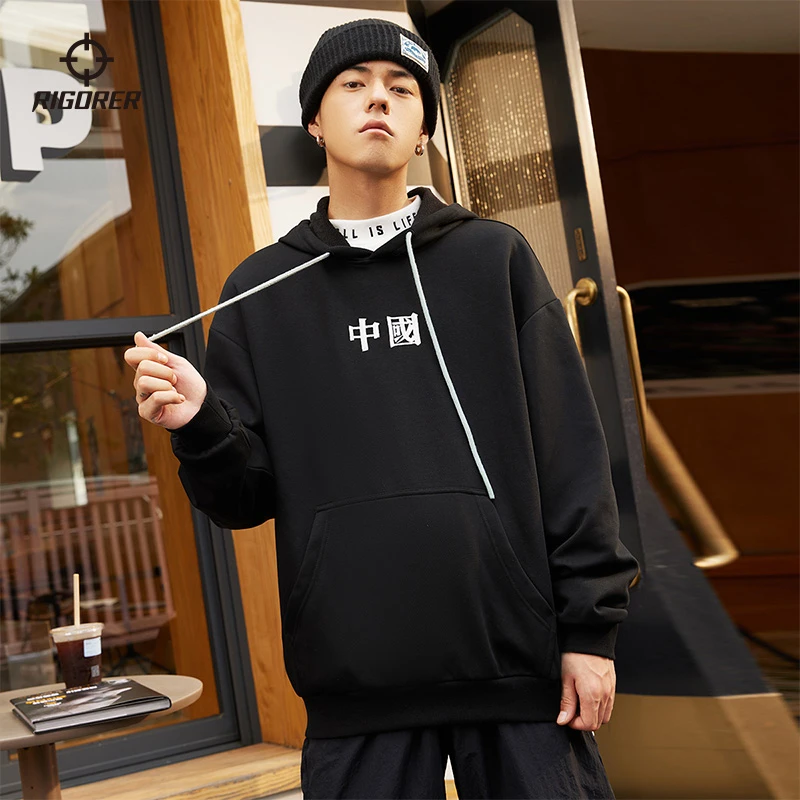 准者连帽卫衣2024新款情侣加绒运动男女连帽衫宽松休闲长袖T恤