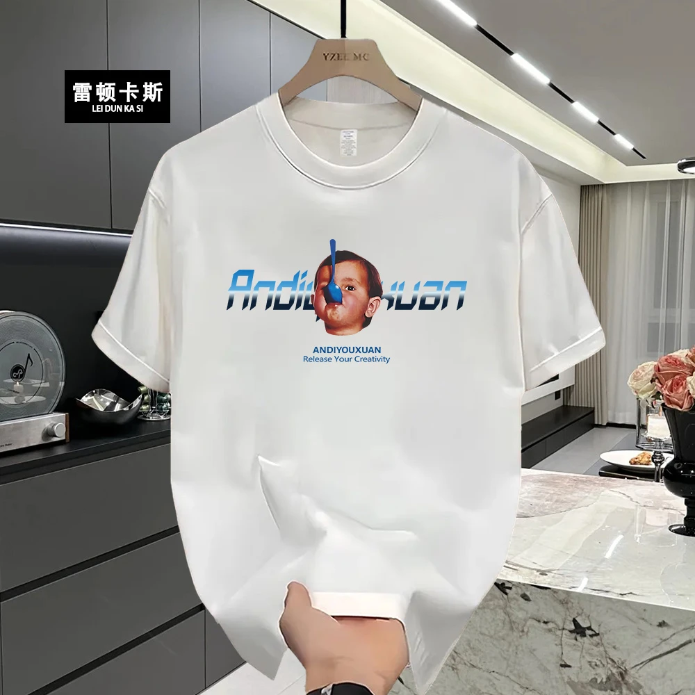 雷顿卡斯2024痞帅重磅短袖T恤青年男女百搭款夏季潮牌宽松圆领