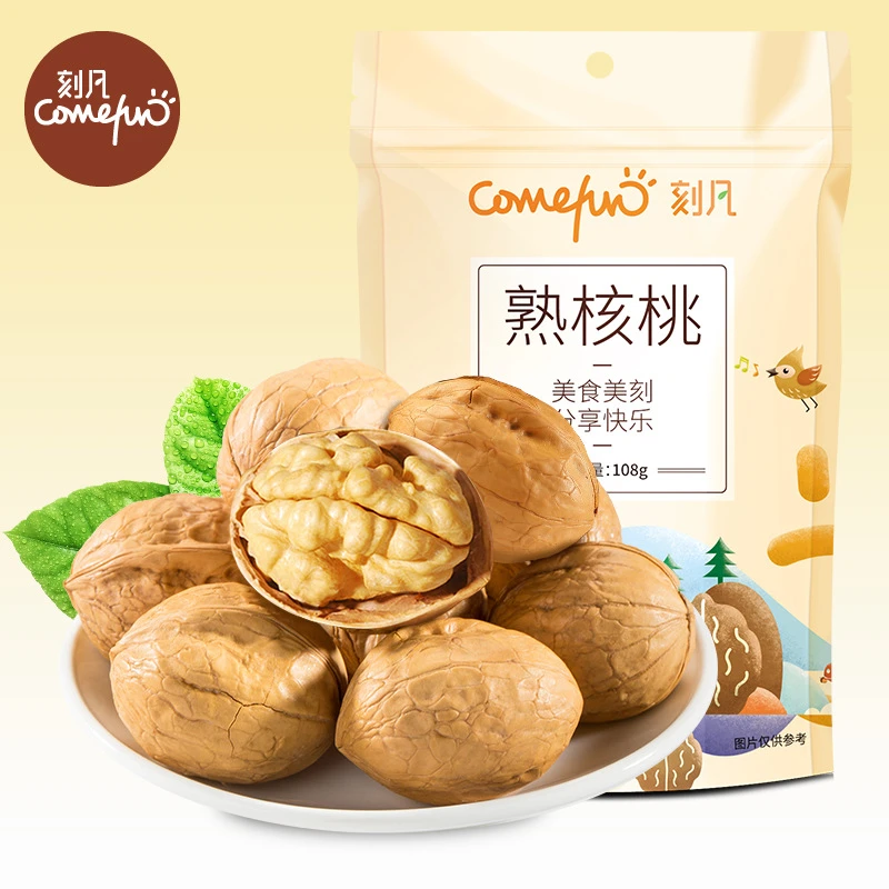 【一件代发包邮】熟核桃108g/袋坚果零食手剥纸皮薄皮壳大核桃
