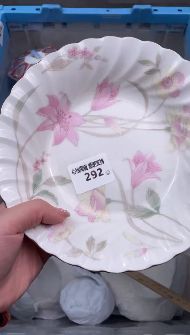 【闪购商品】瓷碗292