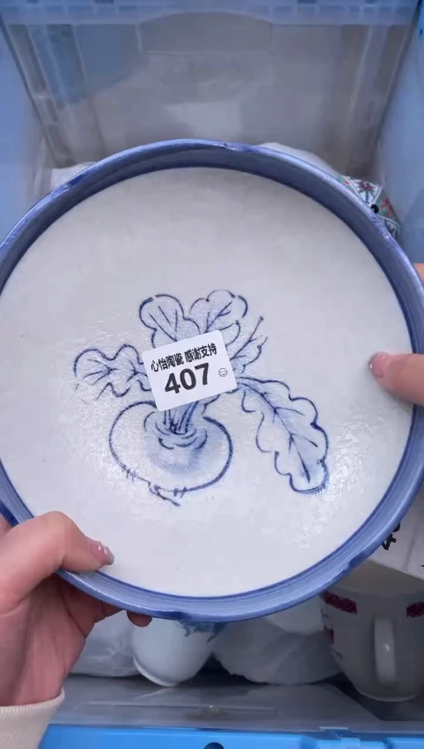 【闪购商品】瓷碗407