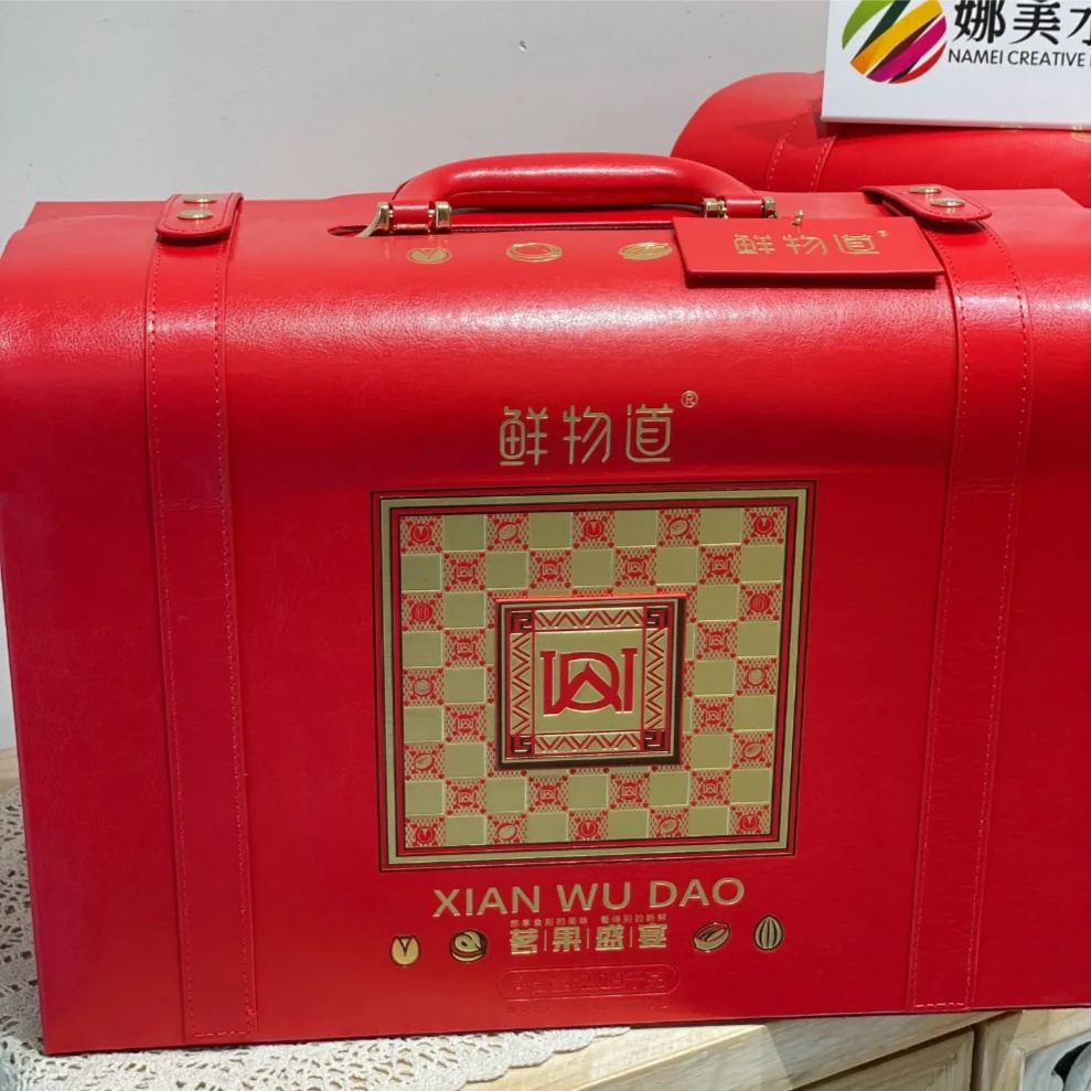 鲜物道 茗果盛宴礼盒 2190g/盒