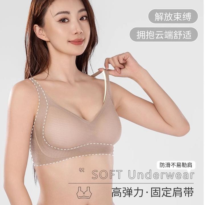 欧迪芬段彩软支撑透气无痕舒适运动背心