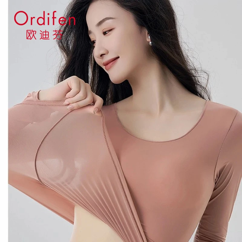 洋洋专属欧迪芬 玻尿酸润肤美肤衣套装肌底衣保暖内衣套装长袖