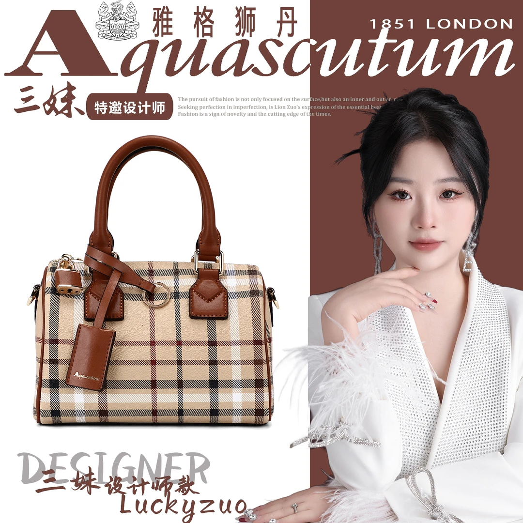 Aquascutum/雅格狮丹【三妹设计师款】轻奢时尚格子女士水桶包