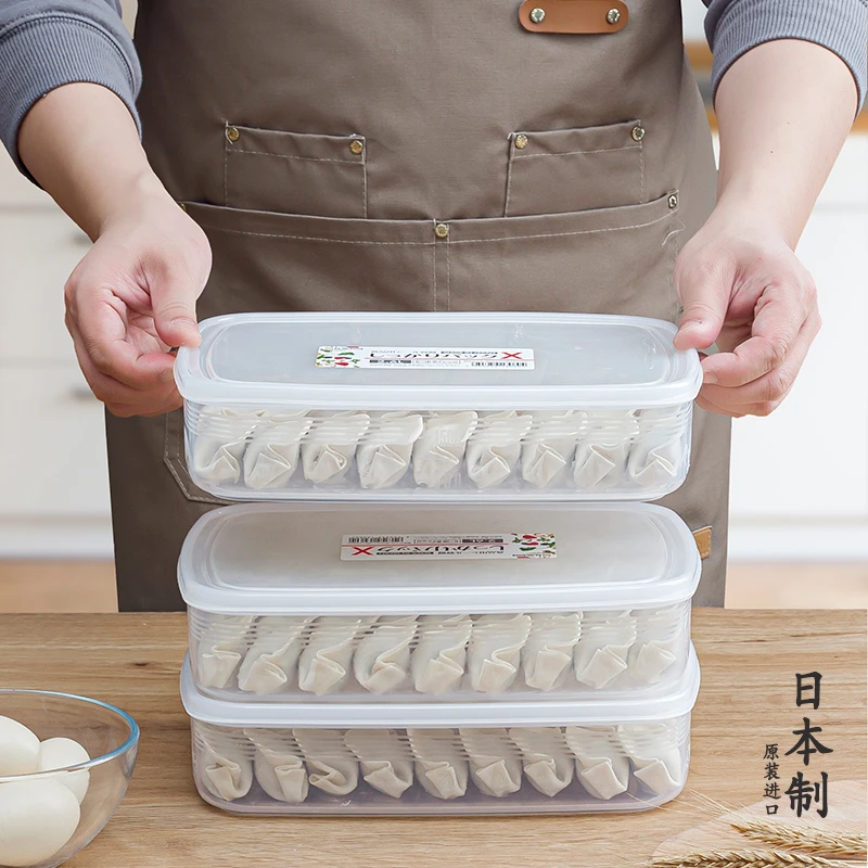 日本进口饺子盒冻饺子家用速冻水饺盒馄饨盒冰箱冷冻保鲜收纳盒