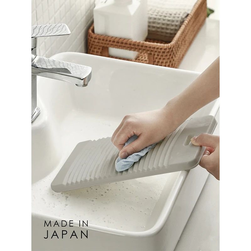 日本进口迷你洗衣板家用洗内裤袜子搓衣板塑料洗衣搓板洗袜子神器