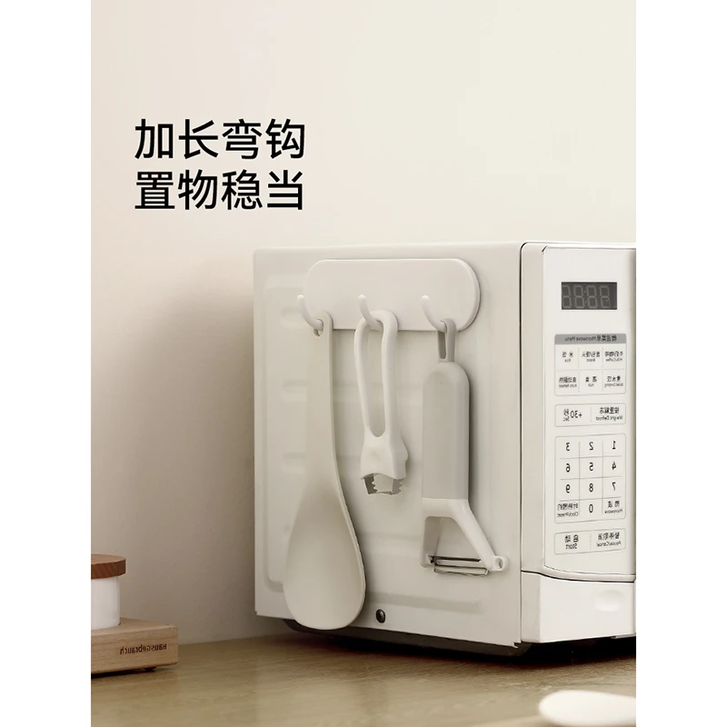 冰箱侧面挂架厨房磁吸挂钩壁挂免打孔吸铁石强力收纳排钩