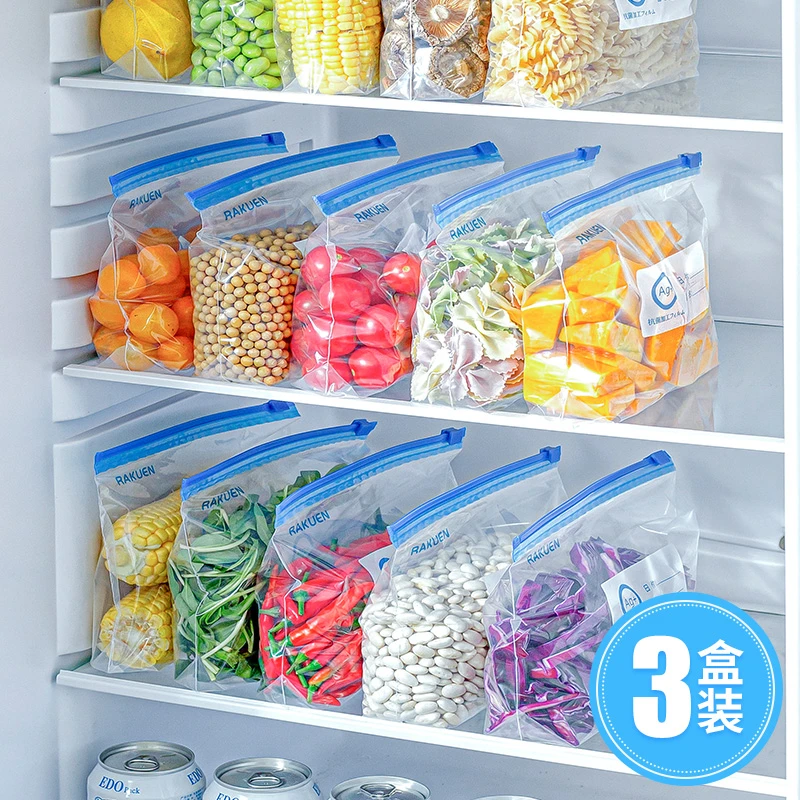 日本拉链式保鲜袋食品级抗菌密封袋家用银离子带封口冰箱专用收纳