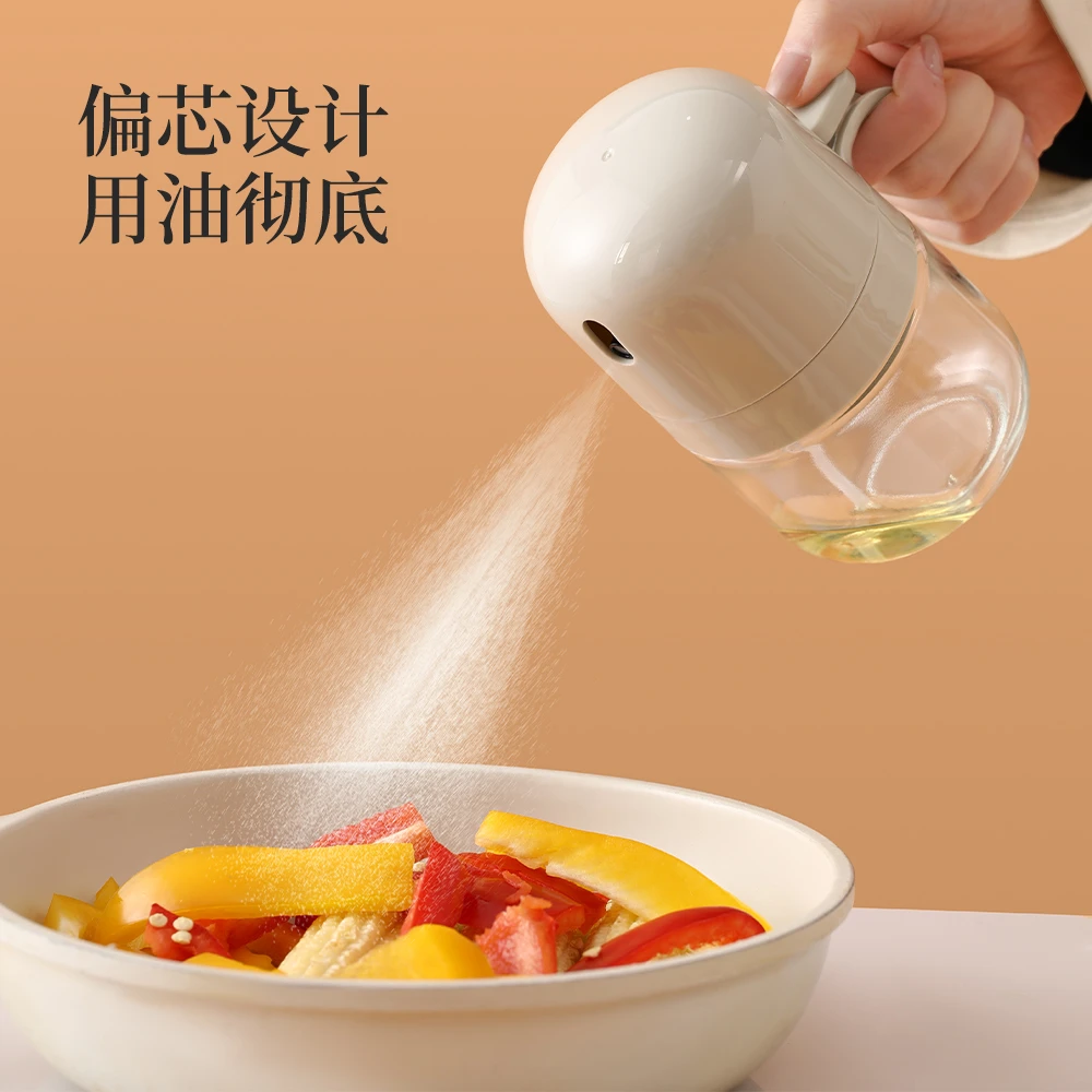 喷油壶玻璃家用厨房空气炸锅喷油瓶喷雾化雾状食用油加厚喷壶油罐