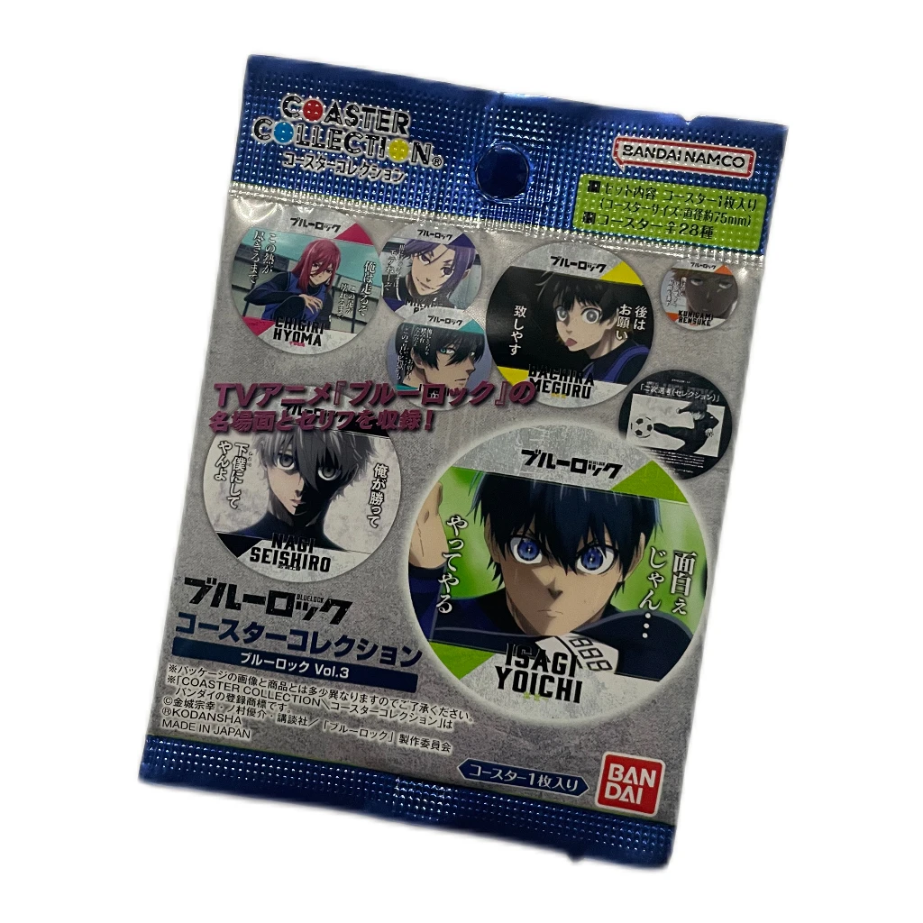 【拆包】蓝色监狱 名场面3弹 杯垫 (盲盒拆包）