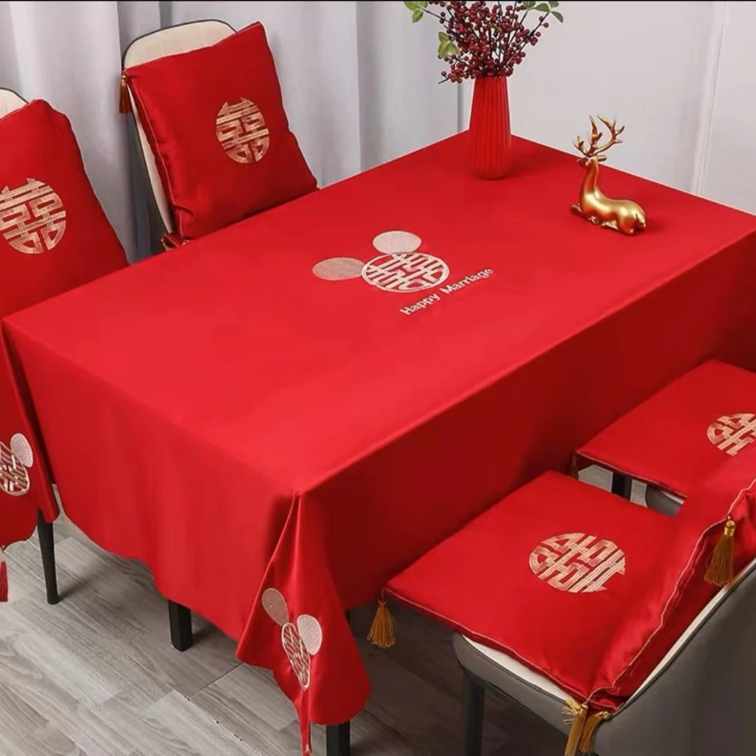 45#婚礼用品男方女方结婚套装，客厅装饰一整套