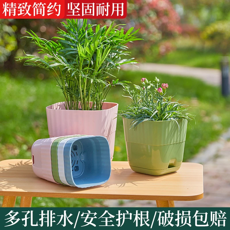 新款小魔方形树脂小花盆环保无味桌面耐用透气多肉月季塑料小花盆