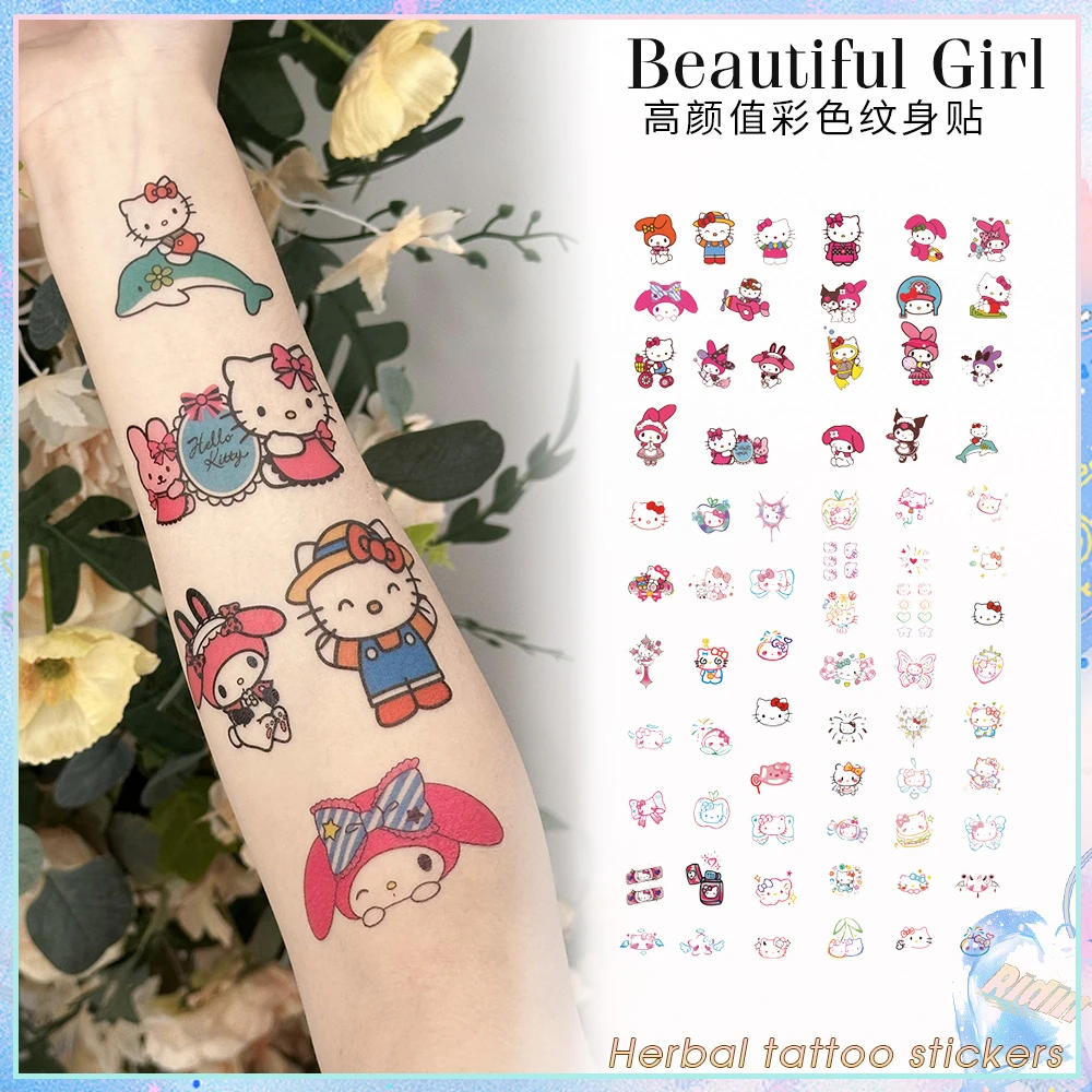 彩色纹身贴兔系甜美多巴胺Kitty猫防水可爱手臂手腕贴纸