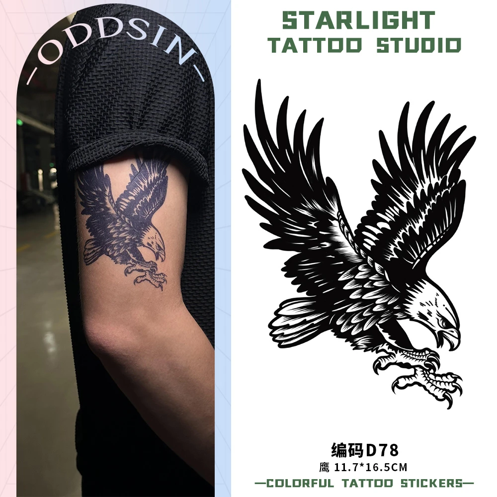 老鹰半臂图案胸部大腿草本果汁纹身贴纸防水防搓不反光
