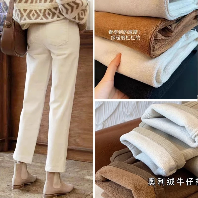 孕妇牛仔裤秋冬季加绒托腹小个子九分裤直筒裤弹力显瘦百搭烟管裤