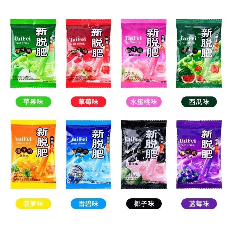 新脱肥椰果肉果冻冷饮料水果味拖肥批发35g袋装夏季清凉食品