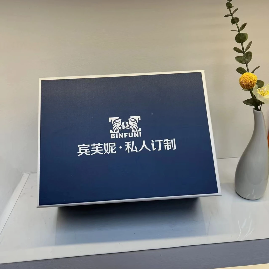 宾芙妮 私人订制高端时尚洋气精品礼盒