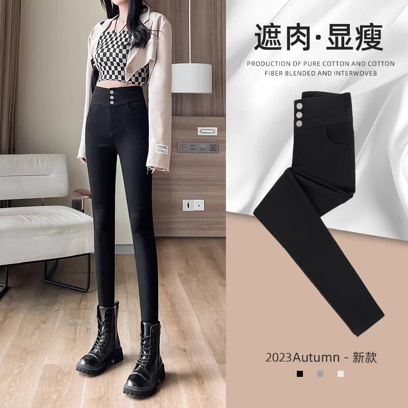 打底裤女秋冬外穿2025新款高腰紧身加绒黑色魔术小脚铅笔小黑裤子