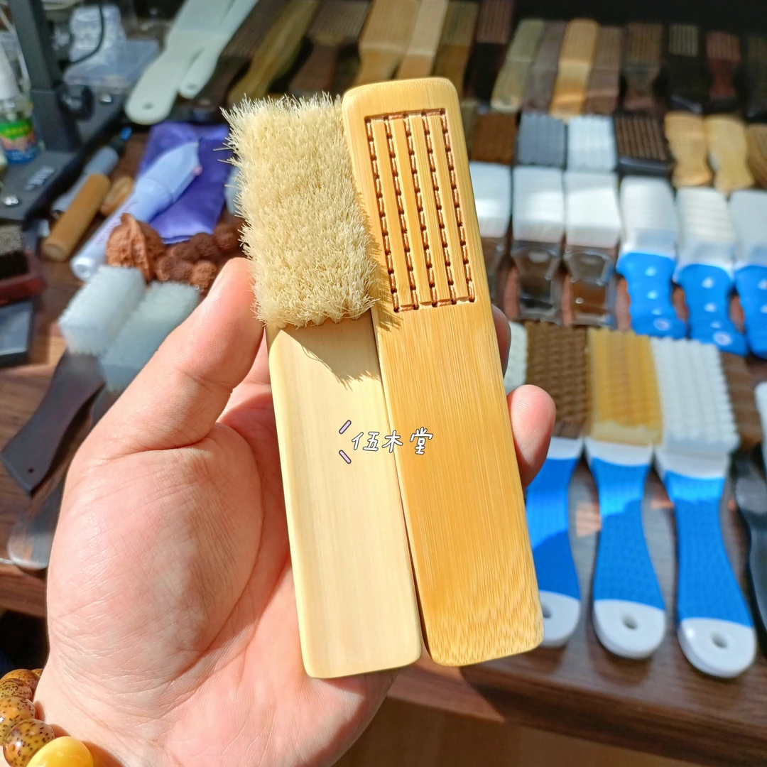 玉竹小5排手工制作猪鬃文玩刷