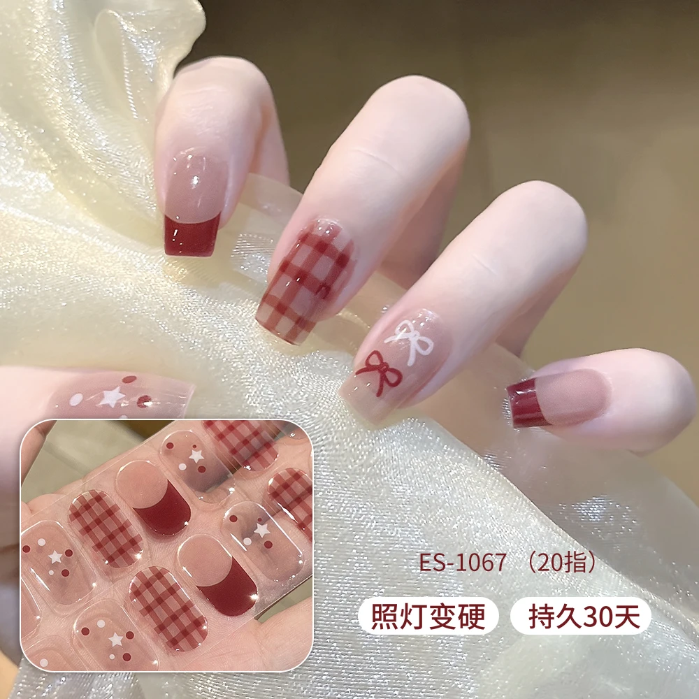 【ES1067】半固化凝胶uv半烤美甲贴甲贴照灯变硬穿戴甲凝胶指甲贴纸