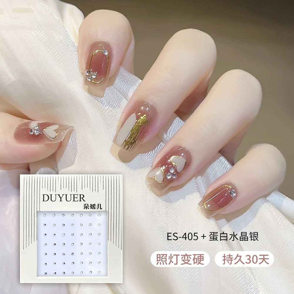 【ES405】 20指照灯变硬的uv半固化凝胶美甲贴纸全贴半烤指甲贴纸