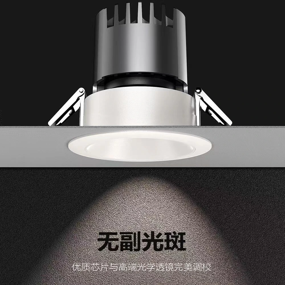 【禹樊灯饰】cob射灯深藏防眩高显指嵌入式洗墙灯黑杯无主灯照明