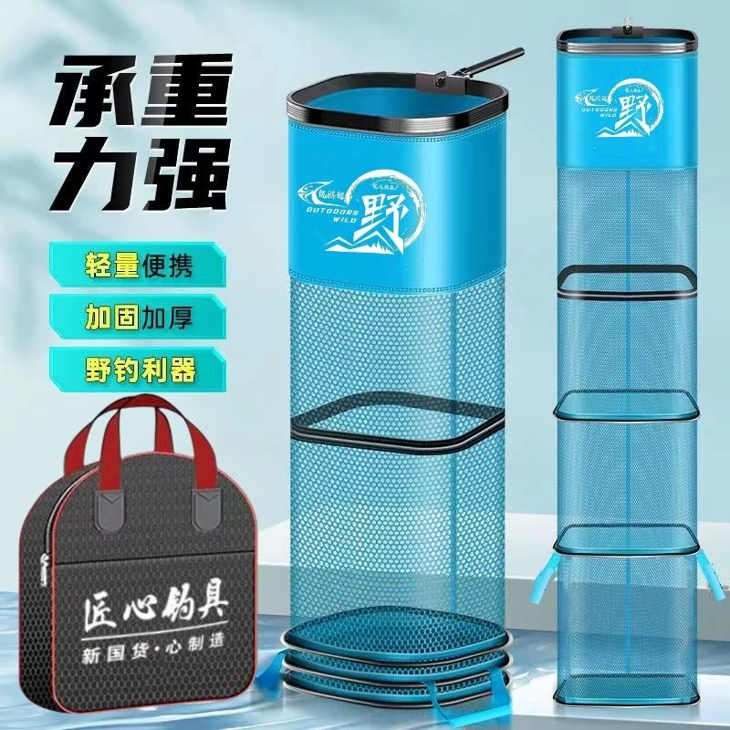 【小扬哥推荐】方形鱼护野钓小网眼鱼护黑坑小型加厚网袋兜便携鱼