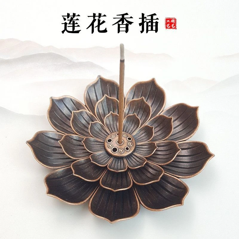合金手工多孔莲花香插禅意线香插香座家用茶具配件檀香炉卧室精品