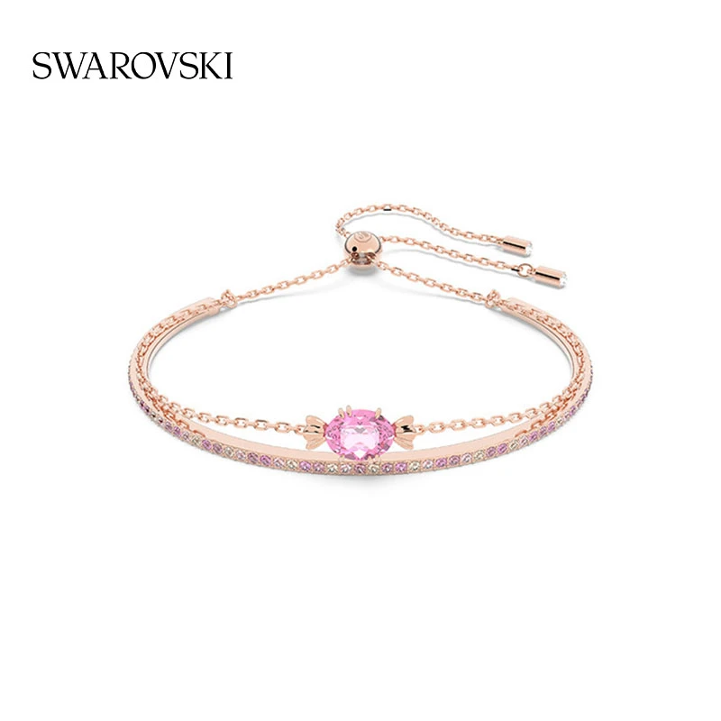 Swarovski/施华洛世奇 合金仿水晶手镯 巴图&博谷优享Gema520手镯