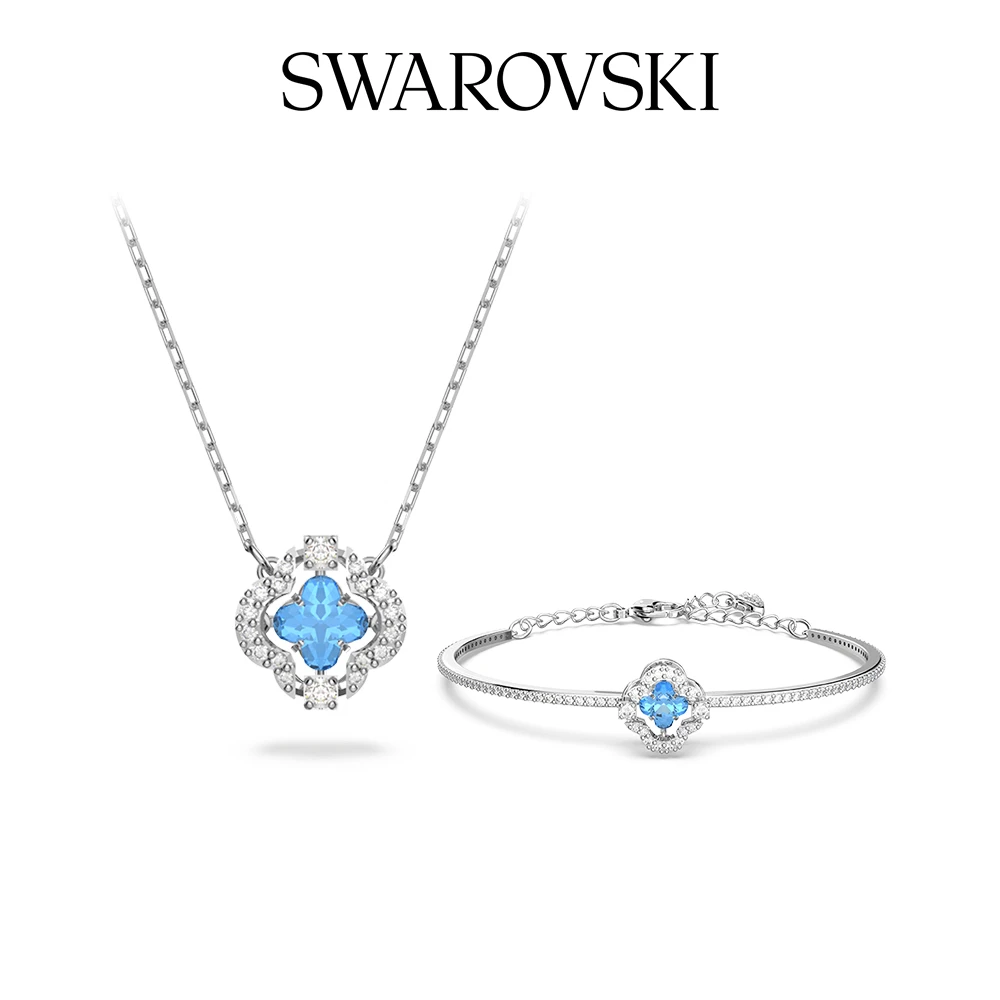 Swarovski/施华洛世奇 合金仿水晶手链 七夕礼物四叶草套组百搭
