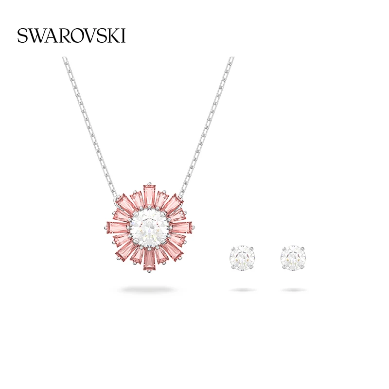 Swarovski/施华洛世奇 合金仿水晶吊坠 爱意礼物闪耀套装就耀心动