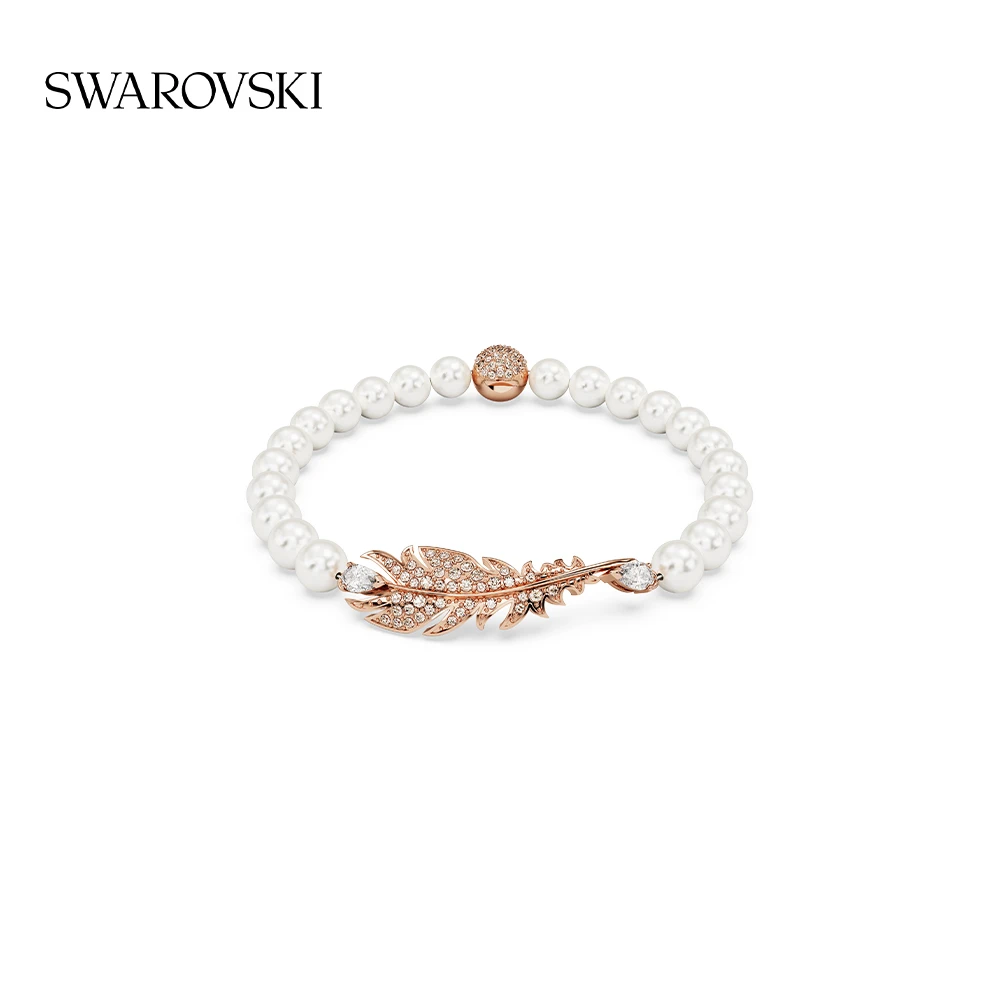 Swarovski/施华洛世奇 合金仿珍珠手链 母情节礼物羽毛手链轻奢