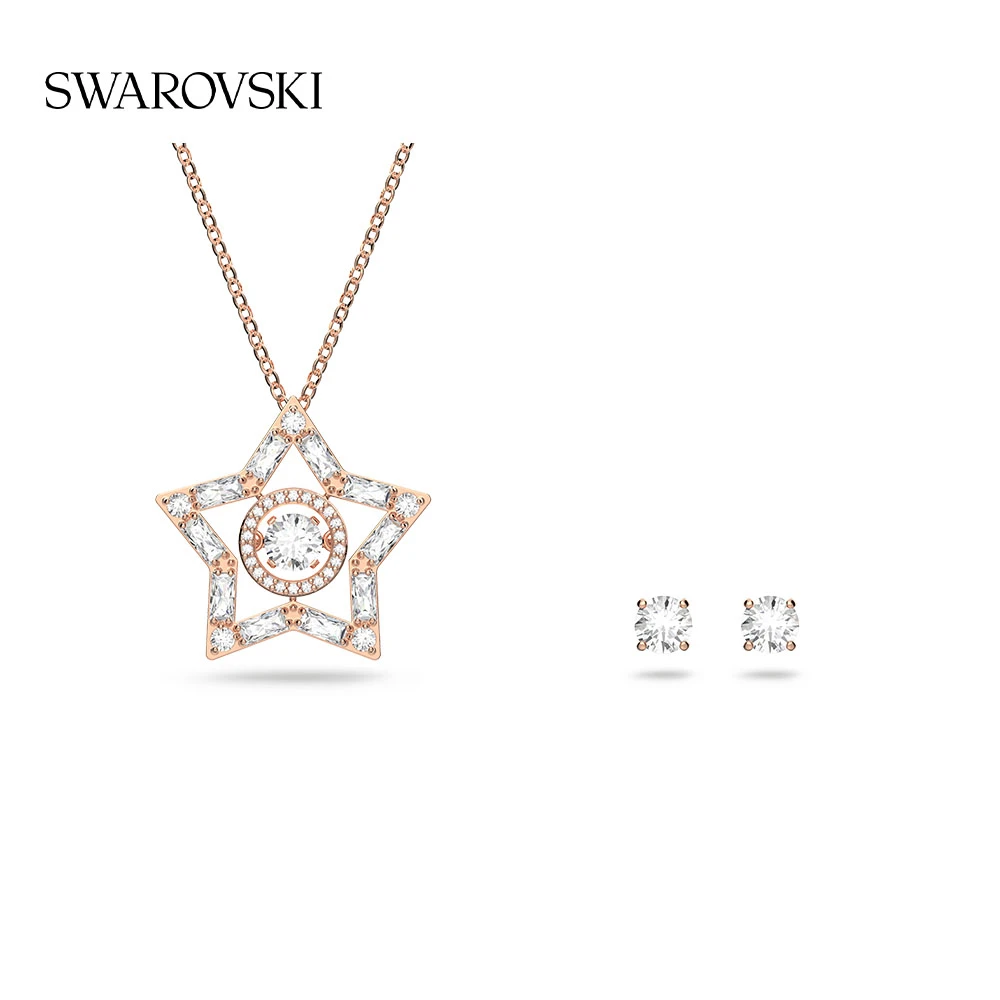 Swarovski/施华洛世奇 合金仿水晶项链 STELLA 星星项链套组时尚